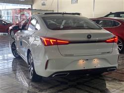 شانجان إيدو